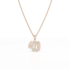 1.1 CT Lab Diamond Allah Named Chain Pendant Jama Jewels